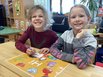 Erste_Werkstatt117